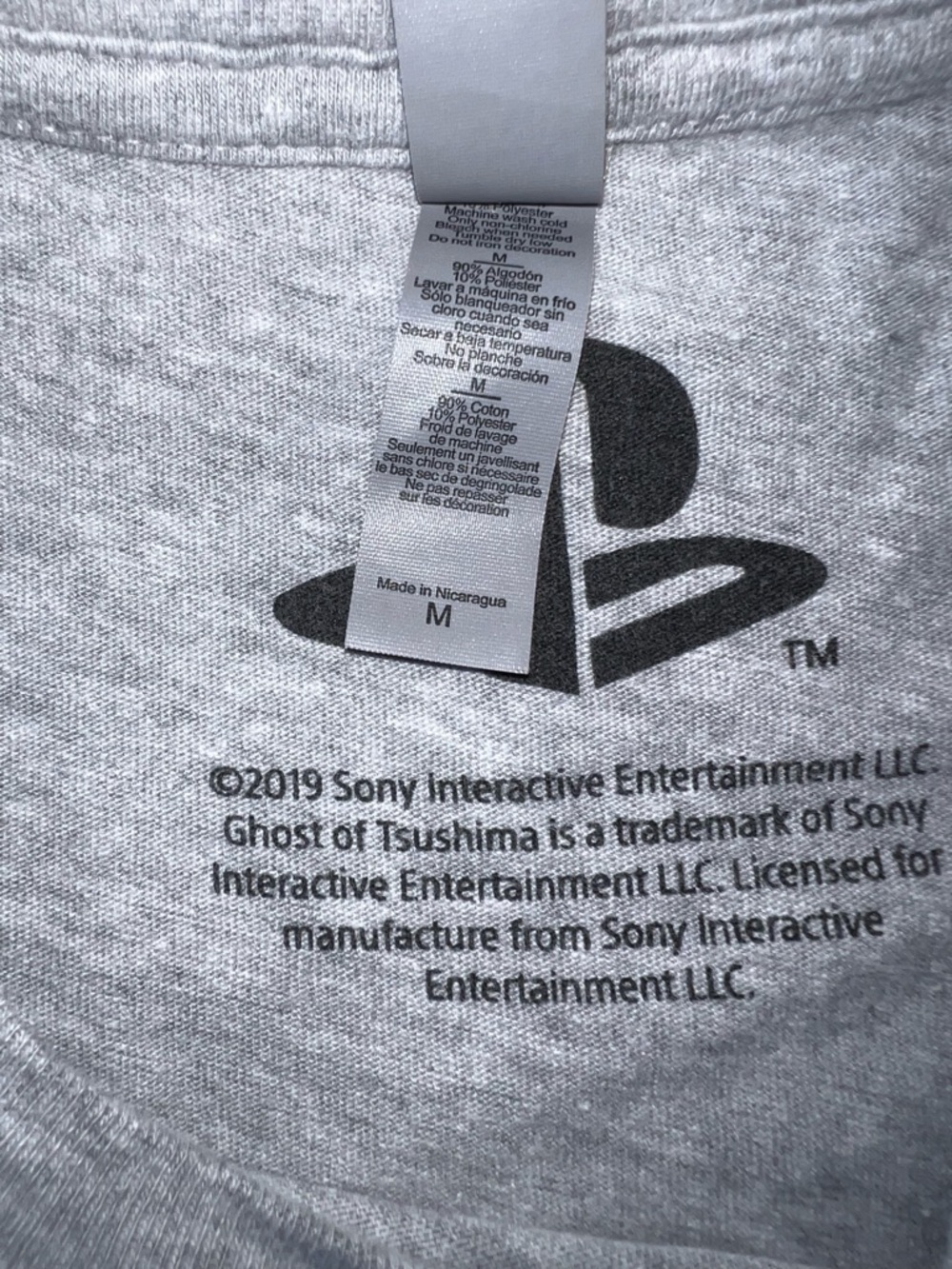Ghost of Tsushima Playstation T-shirt Medium - Picture 2 of 2